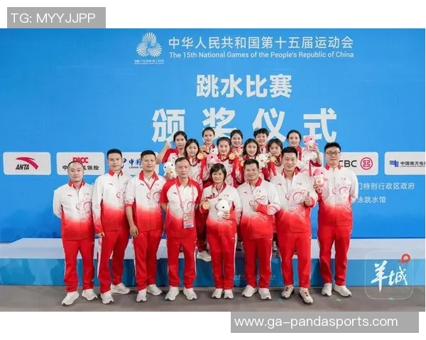 早参|广东队拿下十五运会跳水竞赛首金;11月2日至21日,广州全域禁飞“低慢小”航空器 早参|广东队拿下十五运会跳水竞赛首金;11月2日至21日,广州全域禁飞“低慢小”航空器