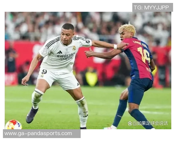 皇萨国家德比前瞻:亚马尔的言辞引爆烽火 皇萨国家德比前瞻:亚马尔的言辞引爆烽火